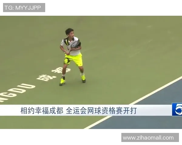 成都网球队荣登全国网球意识排行榜第八名引发热议