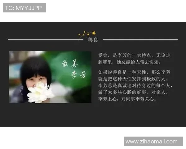 李芳的羽毛球人生深度对话探索她的奋斗与梦想之路